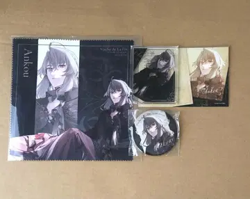 종원의 비르슈 앙크 팬북 특전 세트 VFB 에비텐 종원의 비르슈