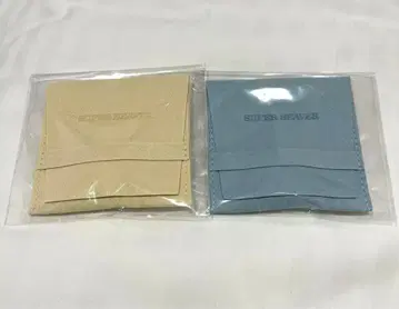 SUPER BEAVER 반지 (골드, 실버) 각 1개