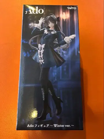 Ado 피규어 Winter ver. 라운드원 한정판