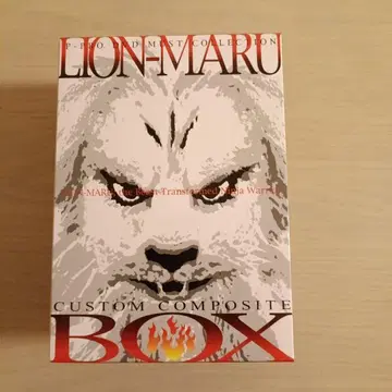 LION-MARU CUSTOM COMPOSITE BOX