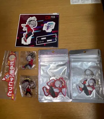 CR 달마이즈갓 아크릴 스탠드 아크릴 키링 묶음 판매