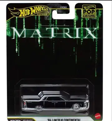 HW 팝 컬처 매트릭스 / '64 링컨 컨티넨탈