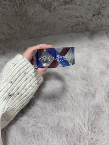 크리프하이프 러버밴