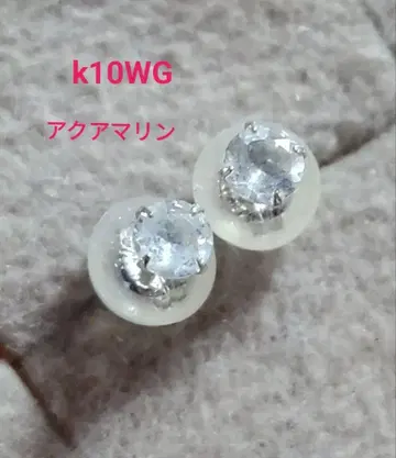 k10WG 아쿠아 마린 귀걸이