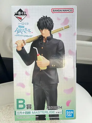 은혼 제일복권 긴파치선생 히지카타 토시로 피규어