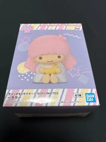 BANDAI SOFVIMATES 나미라 피규어