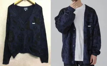 코엔 별주 페니즈 페이즐리 무늬 여우 별주 샤기 니트 가디건