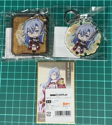 룬 팩토리 용의 나라 카구야