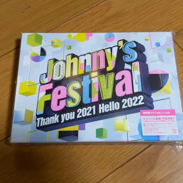 Johnny's Festival~Thank you 2021 Hello -