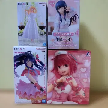 최애의 아이 피규어 세트 미개봉 새상품