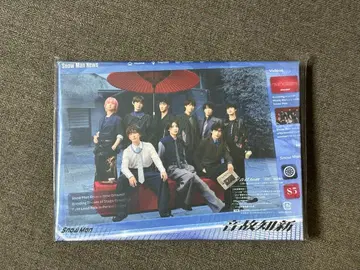 Snow Man 온고지신 초회반 B Blu-ray