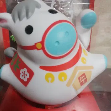 솔라 행복 부르기 말 화이트