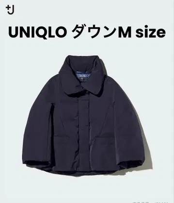 [ UNIQLO ] 하이브리드 다운 자켓