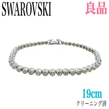 [ 고품질 ] 스와로브스키 테니스 팔찌 19cm 실버 크리스탈 각인