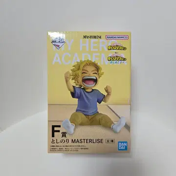 나의 히어로 아카데미아 MASTERLISE 토시노리 F상