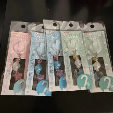 시즈쿠짱 엄브렐라 마커