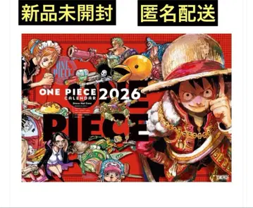 [ 새상품 ] 원피스 코믹 달력 ( 대형 ) 2026