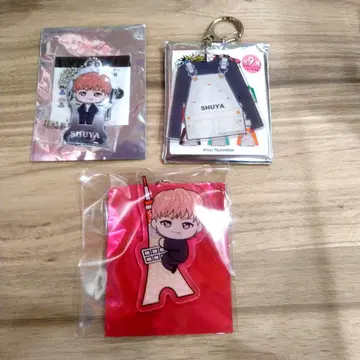 초특급 슈야 세트 가조우의 물건 전부