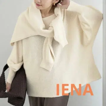 택 포함 새상품 IENA 퓨어 캐시미어 돌먼 풀오버