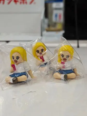 빤쮸토끼 닌포차무 기다림 타케미 3개