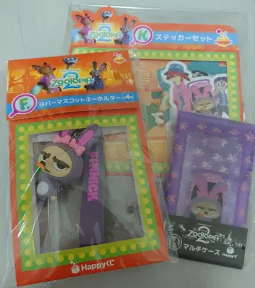 주토피아2 피닉 러버 마스코트 키링 멀티 케이스