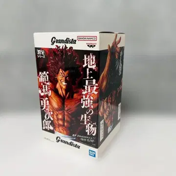 [미개봉 새상품] Grandista 한마 유지로 피규어 지상 최강의 생물