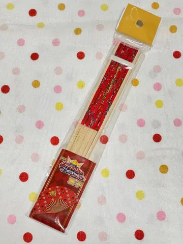 영화 킹오거 어드벤처 헤븐 부채