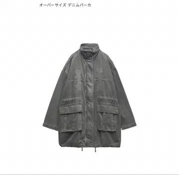 데님 후드티 자켓