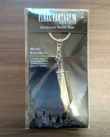 FF7 파이널 판타지 VII 리버스 오케스트라 메탈 키체인
