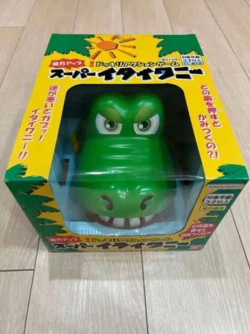 슈퍼 태국 와니 서프라이즈 액션 게임 박스 포함