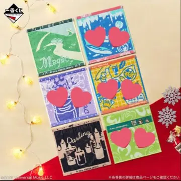 1번 복권 미세스 그린애플 G상 자카드 타월 세트