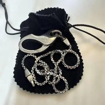 M.A.R.S x 란지 리자드 실버 지갑 체인 파우치 포함