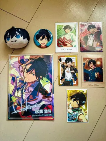 앙스타 히다카 켄토