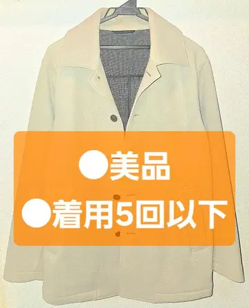 [코트 (새상품급)] 남성용 SHIPS 쉽스 베이지