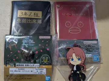 긴파치 선생님 카드 케이스 러버 참 학교 휘장 배지 세트 카무이