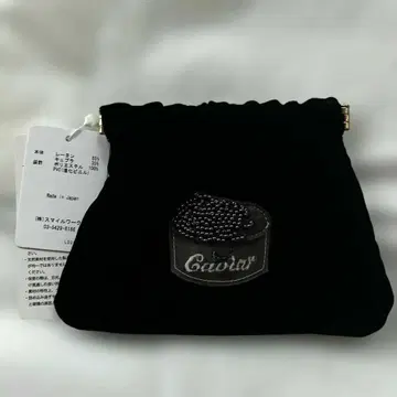 LUDLOW 캐비아 M 사이즈 파우치