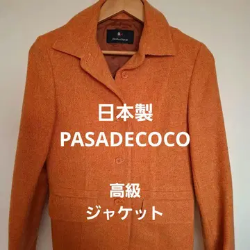 PASA de COCO 일본제 고급 자켓 미사용 새상품