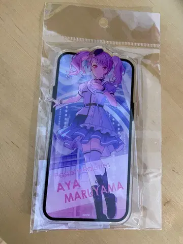 뱅드림 걸파 2025년 키 비주얼 파스파레 마루야마 아야 아크릴 스탠드