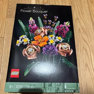 LEGO 보타니컬 컬렉션 플라워 부케 10280 756 피스