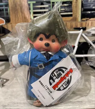 코치카메 료츠 칸키치 몬치치 봉제 인형 S 사이즈