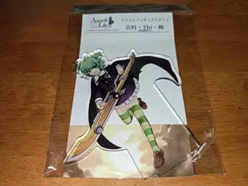 미개봉 어솔트 릴리 라스바레 요시무라 Thi 매실 아크릴 피규어 스탠드