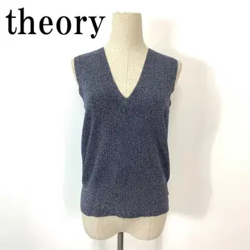 띠어리 니트 베스트 V넥 레이온 네이비 S B9859