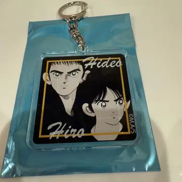 아다치 미츠루전 라이벌 아크릴 참 컬렉션 H2