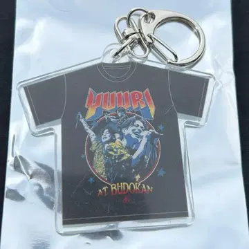 유리 부도칸 T셔츠 키링