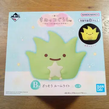 스미코구라시 잡초 제일복권 B상 룸 라이트