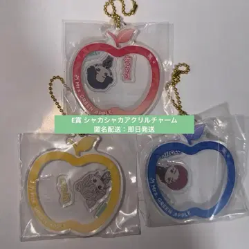 미세스 미세스 제일복권 미세스 E상 바스락 아크릴 참 사과