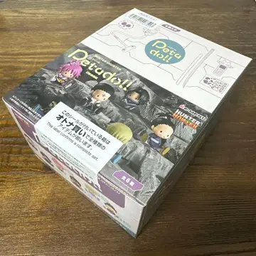 페타돌 헌터헌터 HUNTER x HUNTER 환영여단편