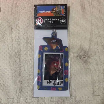주토피아 닉 와일드 카드 홀더