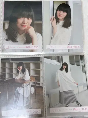 사쿠라자카46 모리타 히카루 드론 선회 중 컴프