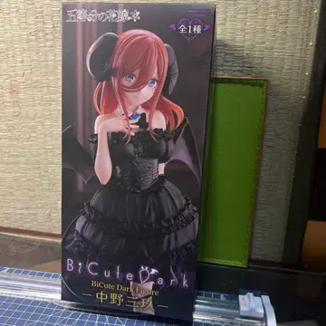BiCute Dark 피규어 나카노 미쿠